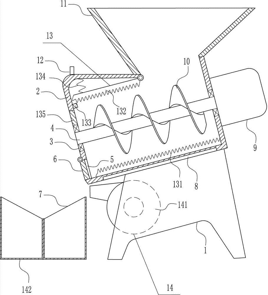 Auxiliary recovery device for used battery of computer