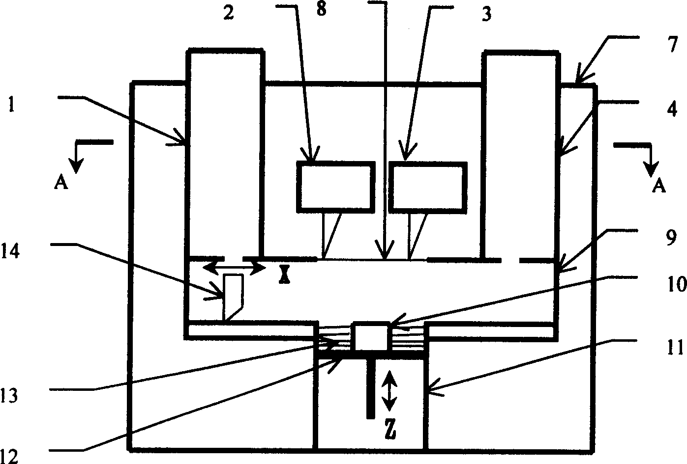 Powder materials rapid forming system