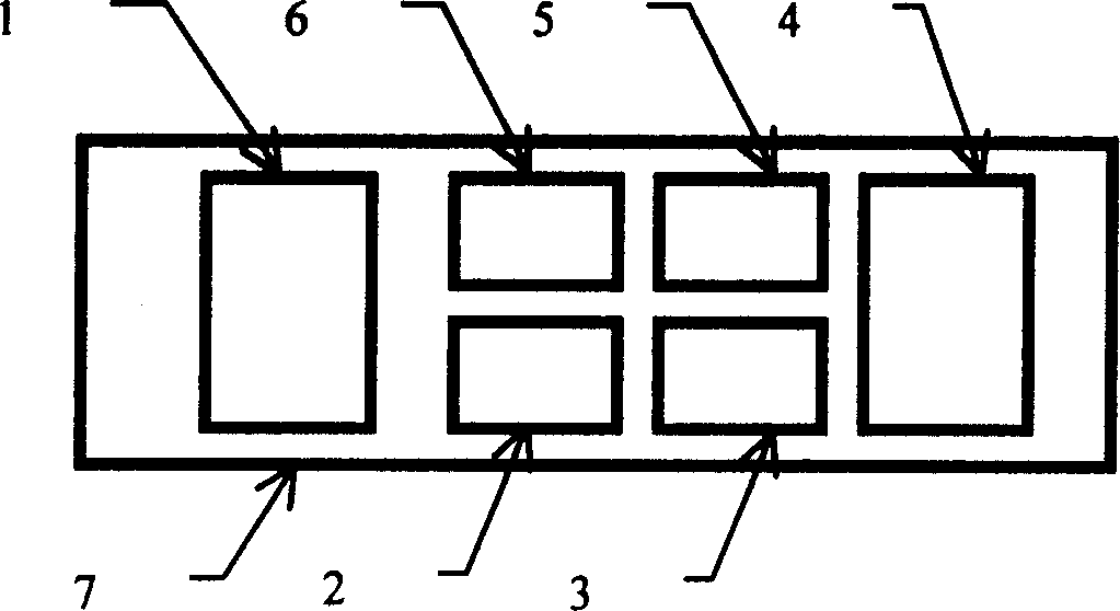 Powder materials rapid forming system