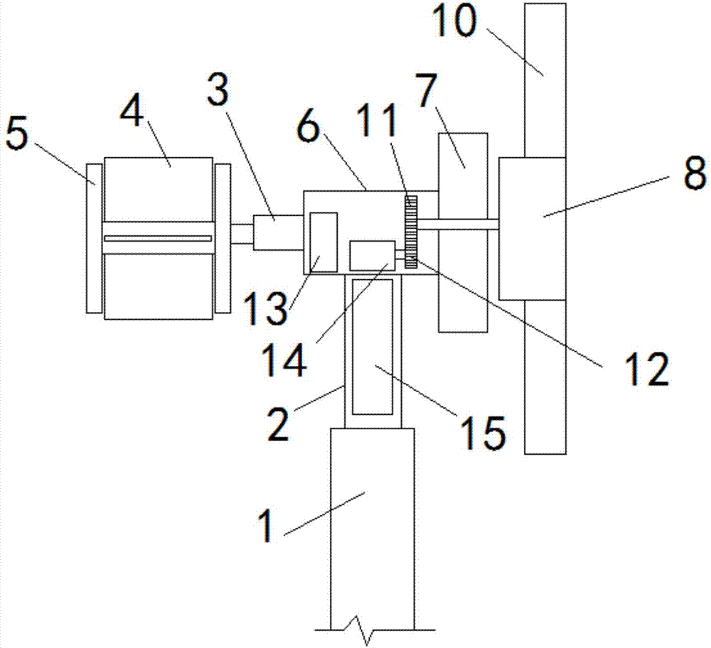 Solar energy wind power generation device