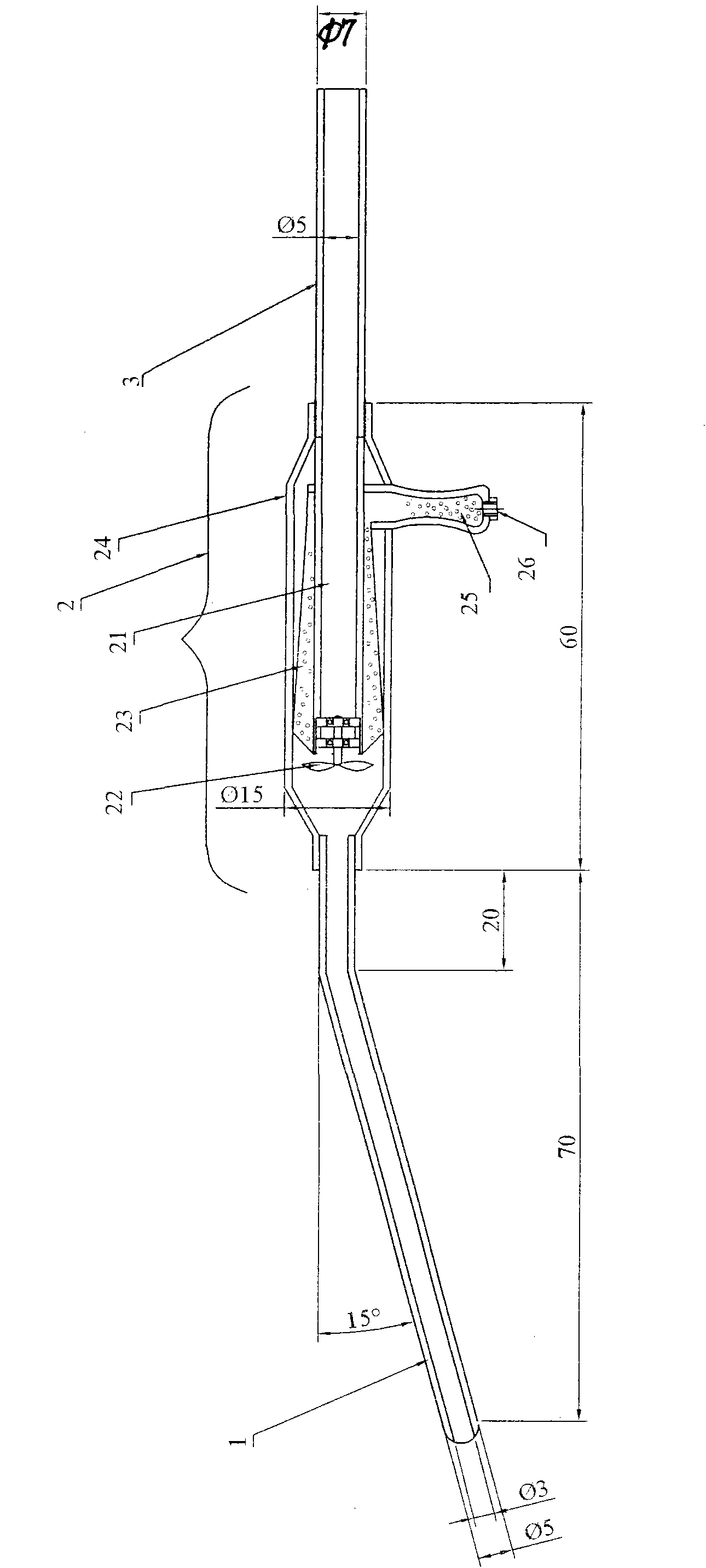 Aspirator capable of collecting autogenous bone particle