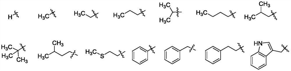 L-amino acid-6-gliotoxin ester trifluoroacetate and preparation method thereof