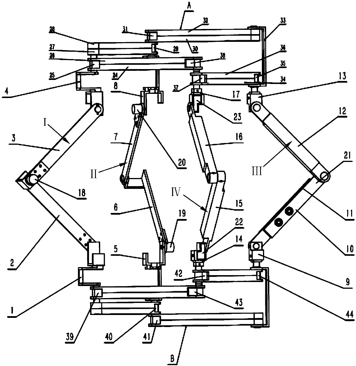 A deformable and foldable mobile robot