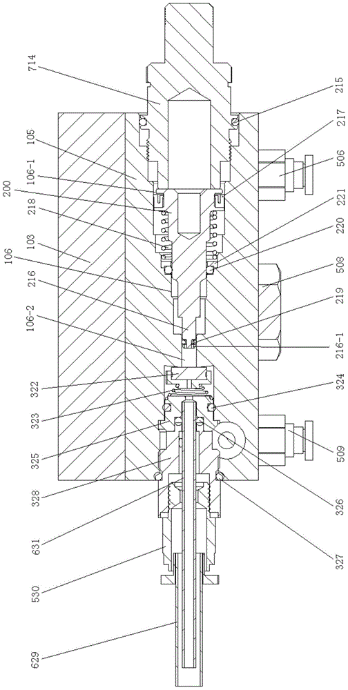 Minimal quantity lubrication system precise lubrication pump