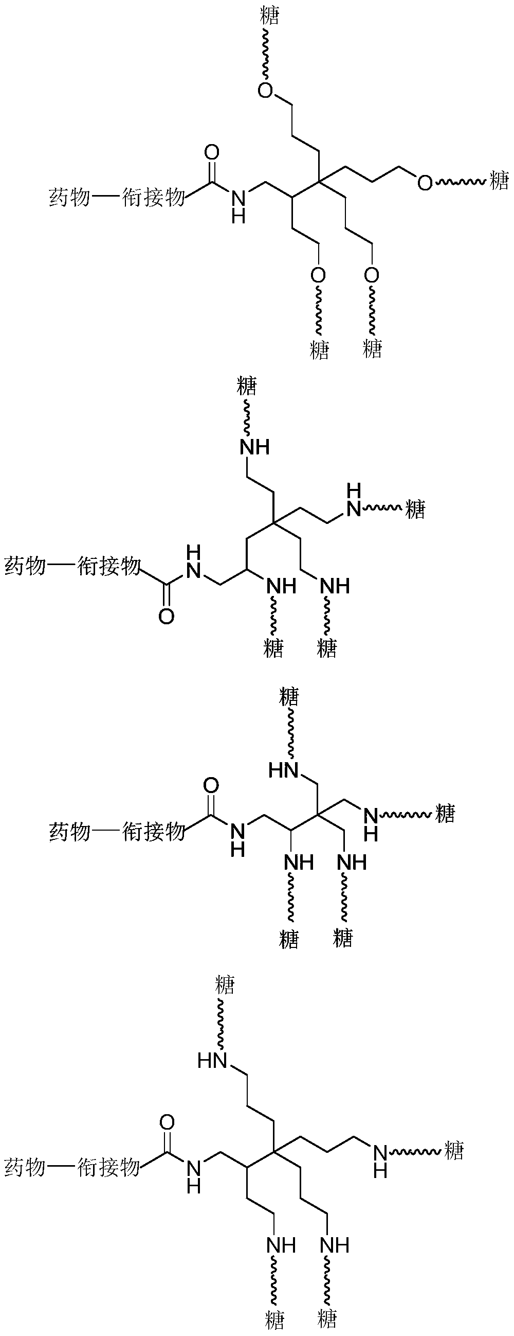 Novel liver targeting drug carrier