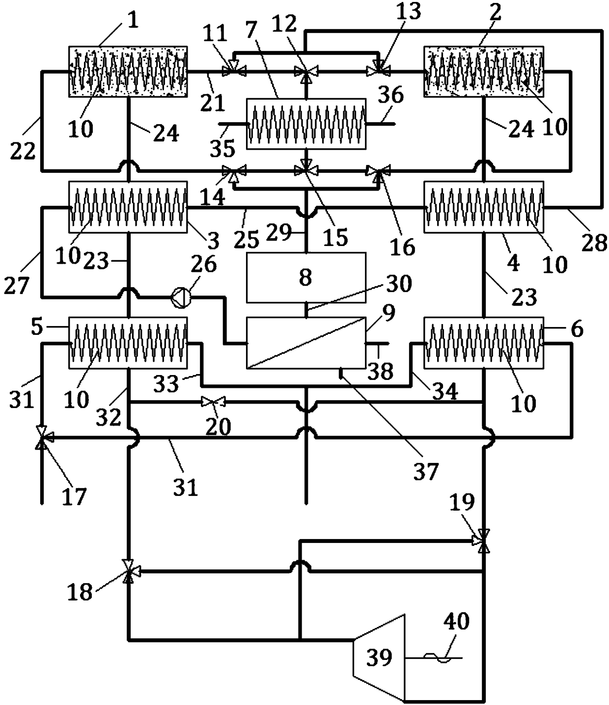 Continuous Adsorption Refrigeration and Power Generation System