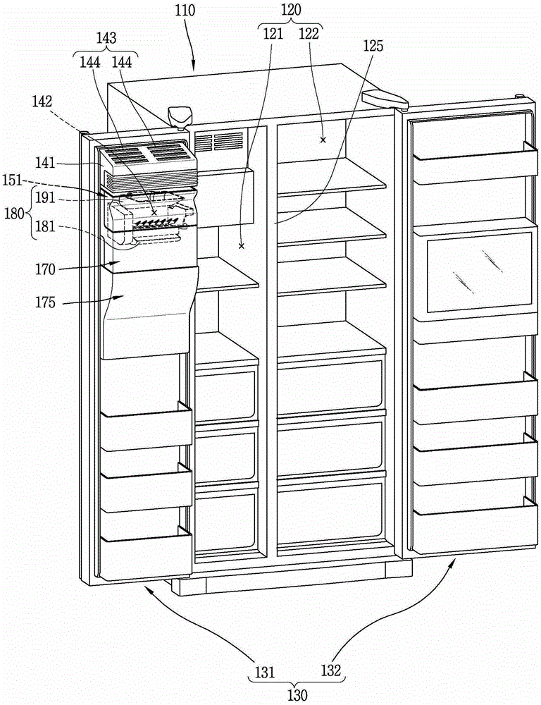 refrigerator