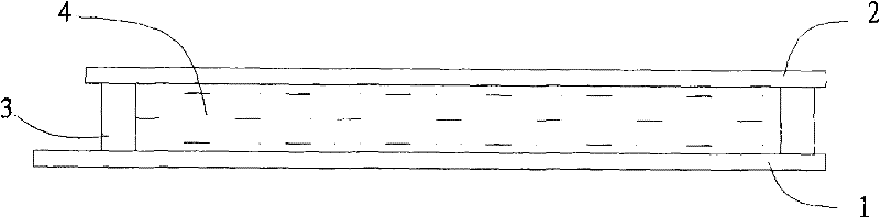 Array substrate and liquid crystal display panel