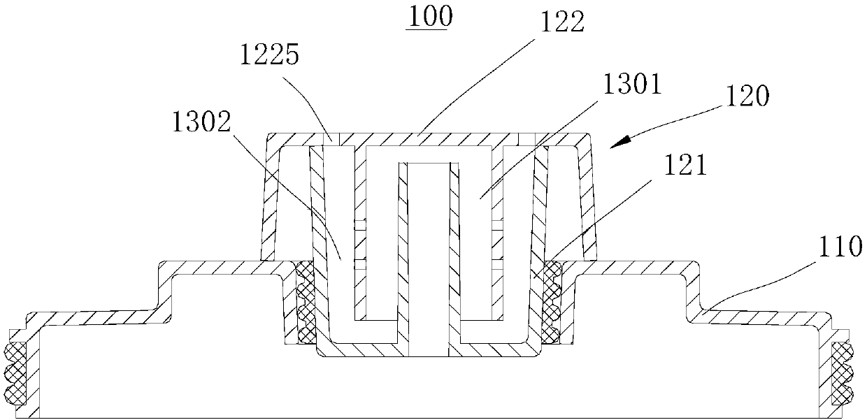 Denoising cup cover and wall breaker