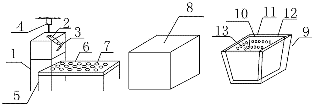 Processing method for paper mulberry tree leaves