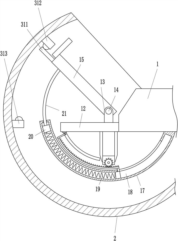 An intelligent ankle exercise device