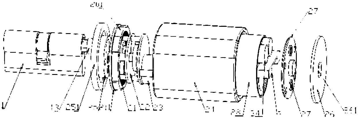 Intelligent lock cylinder