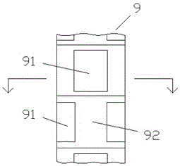 A waste gas treatment device