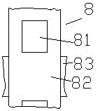 A waste gas treatment device