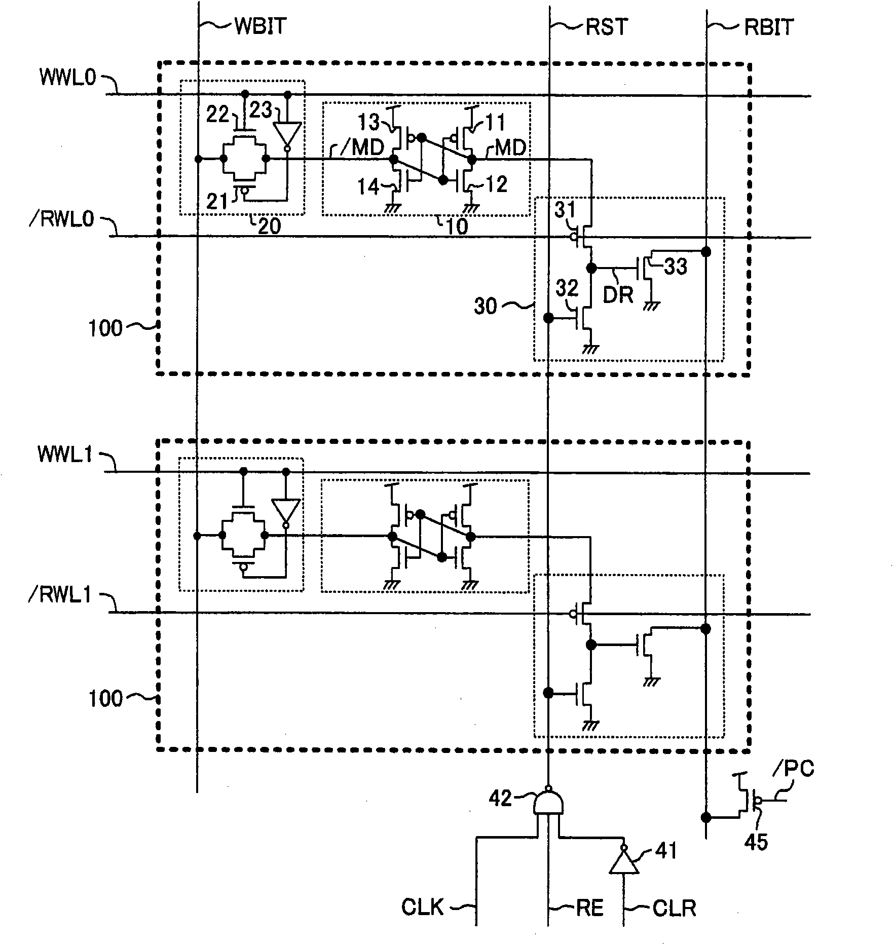 Semiconductor storage device