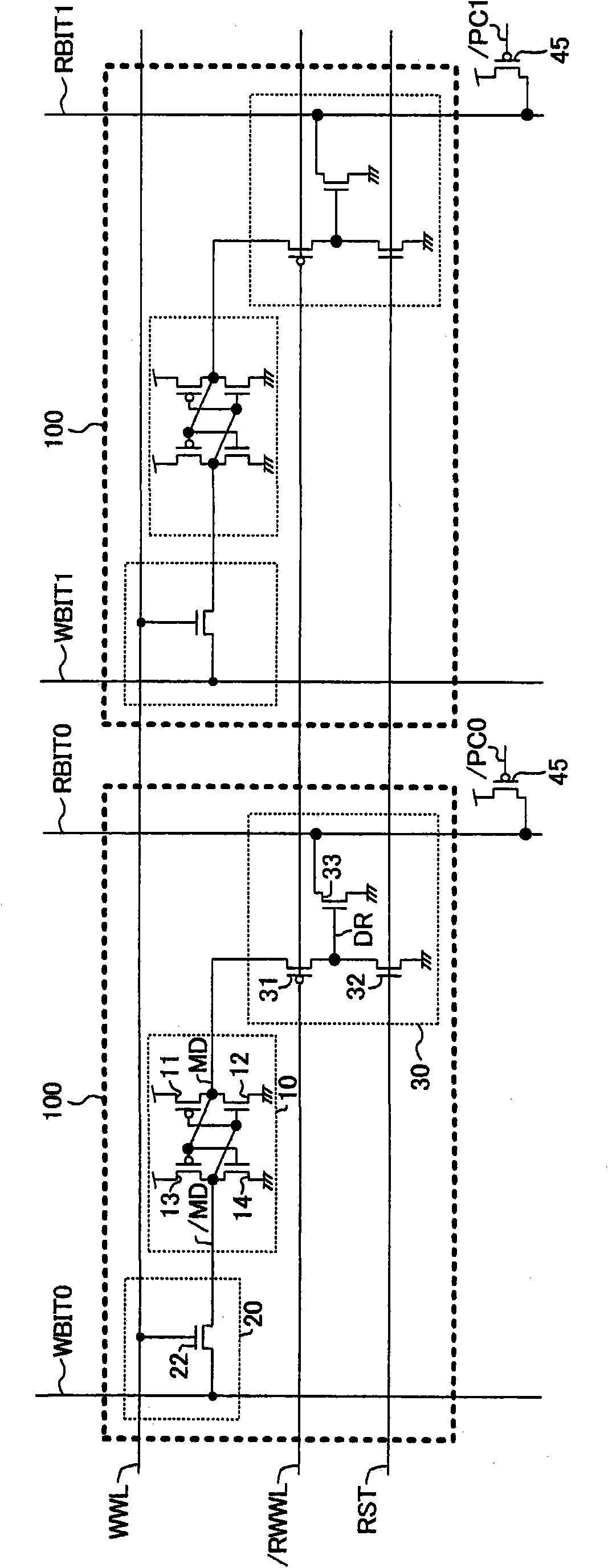 Semiconductor storage device