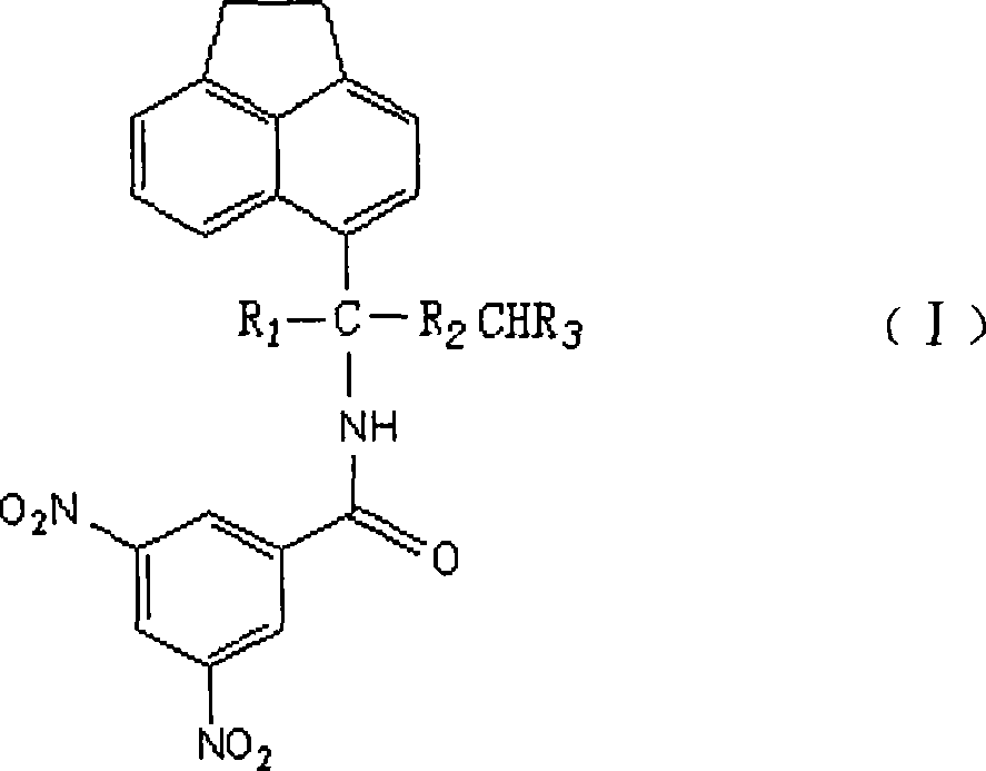 2-nitro-benzoyl-imino-acenaphthylene derivative compound and use thereof