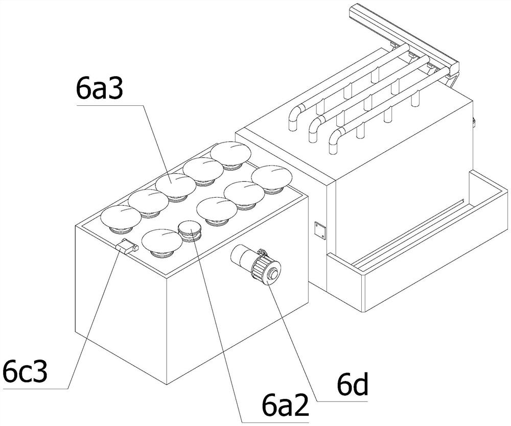 Industrial wastewater treatment equipment with good safety