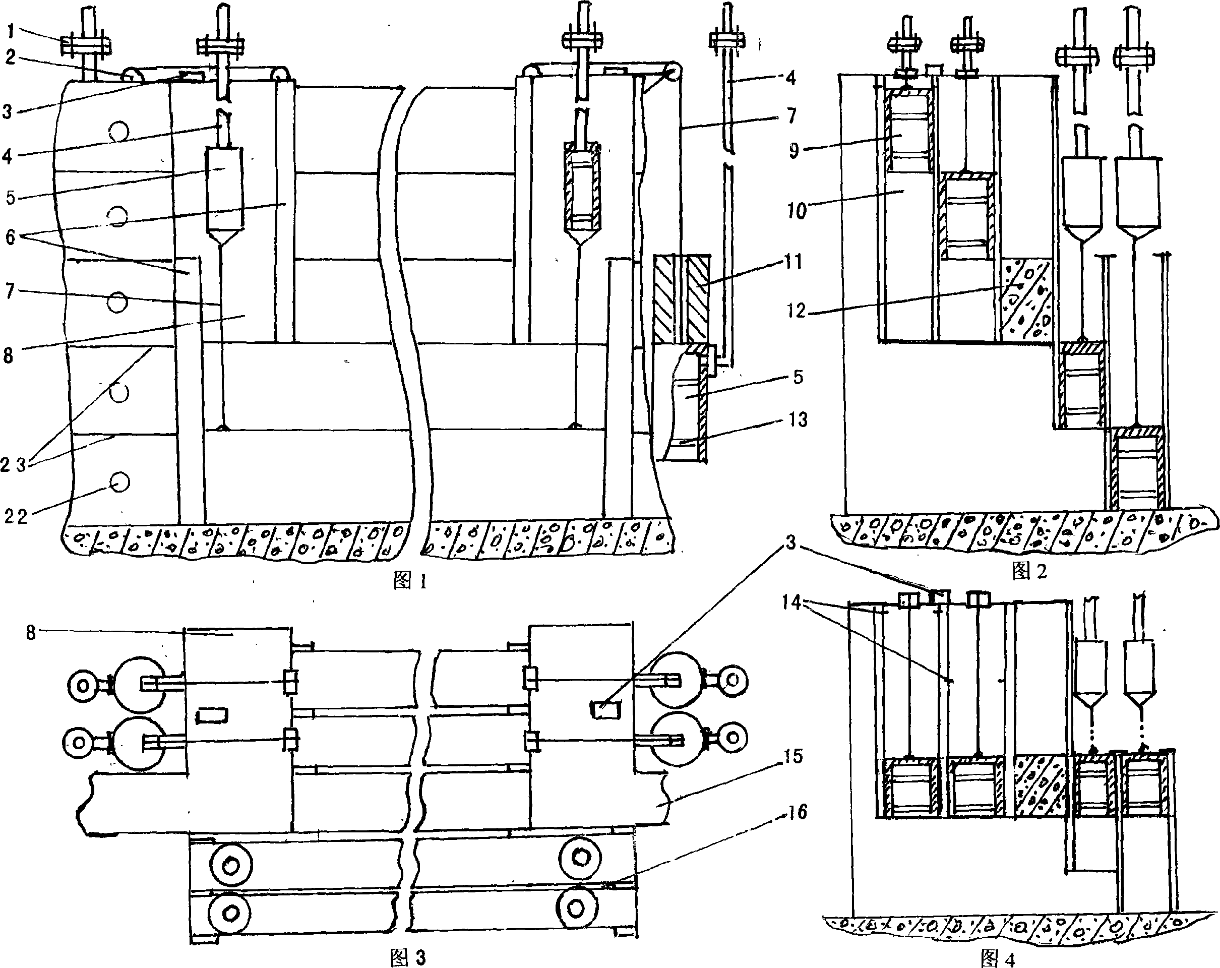 Spare water-blocking dam for segment fixation hole and seam leakage flashboard detachable automatic alarm switch gate