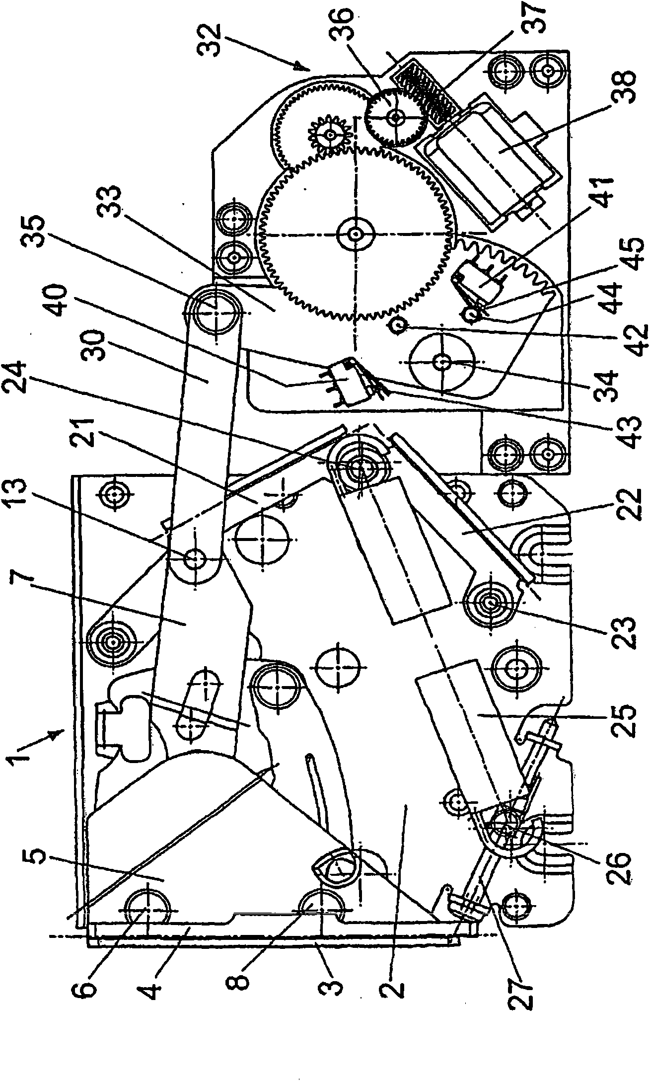 Drive system for a fitting