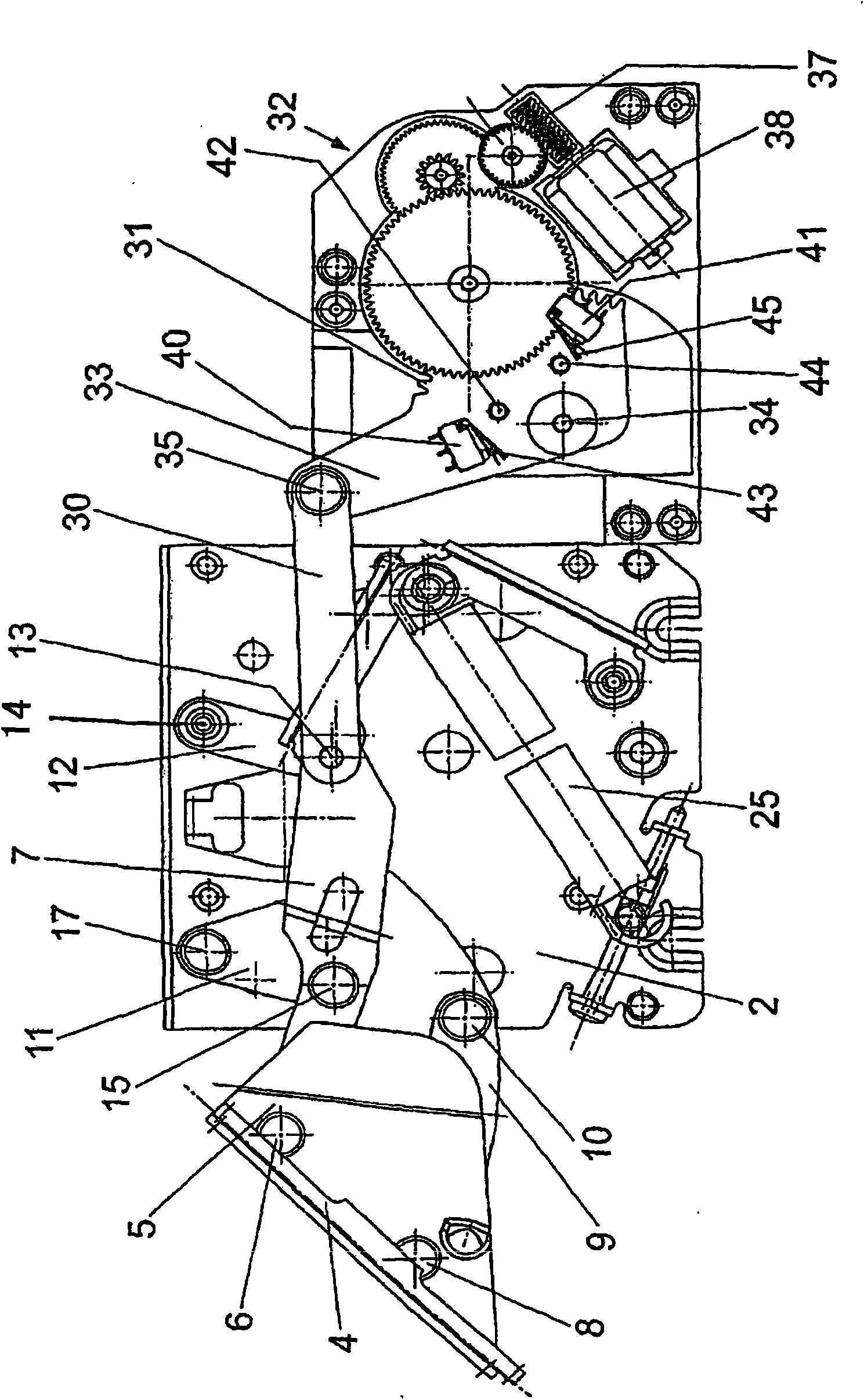 Drive system for a fitting