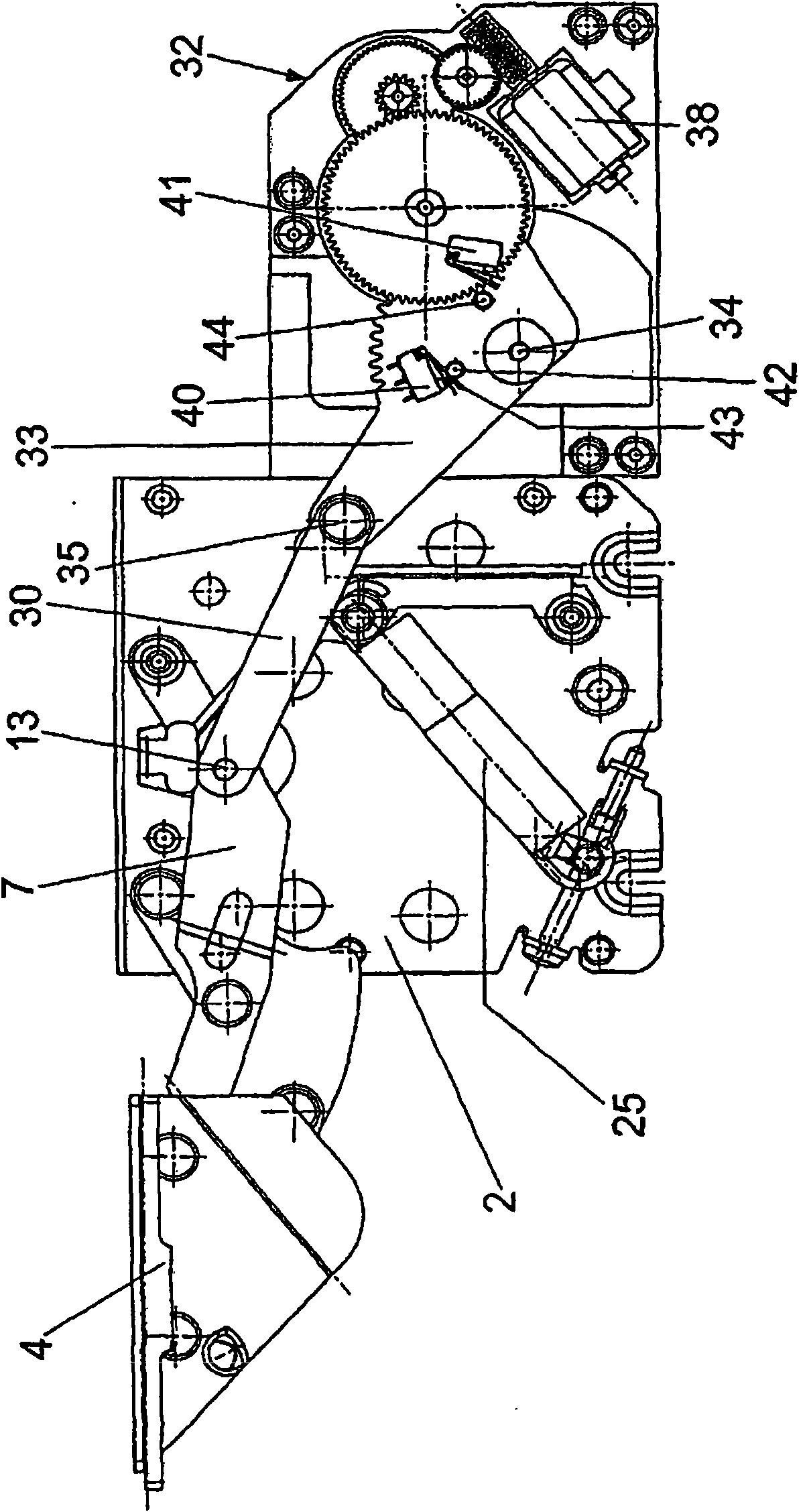 Drive system for a fitting