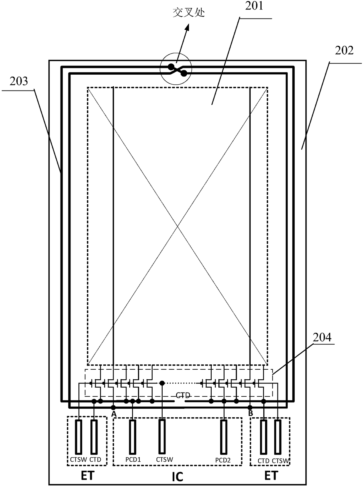 Display panel and display apparatus