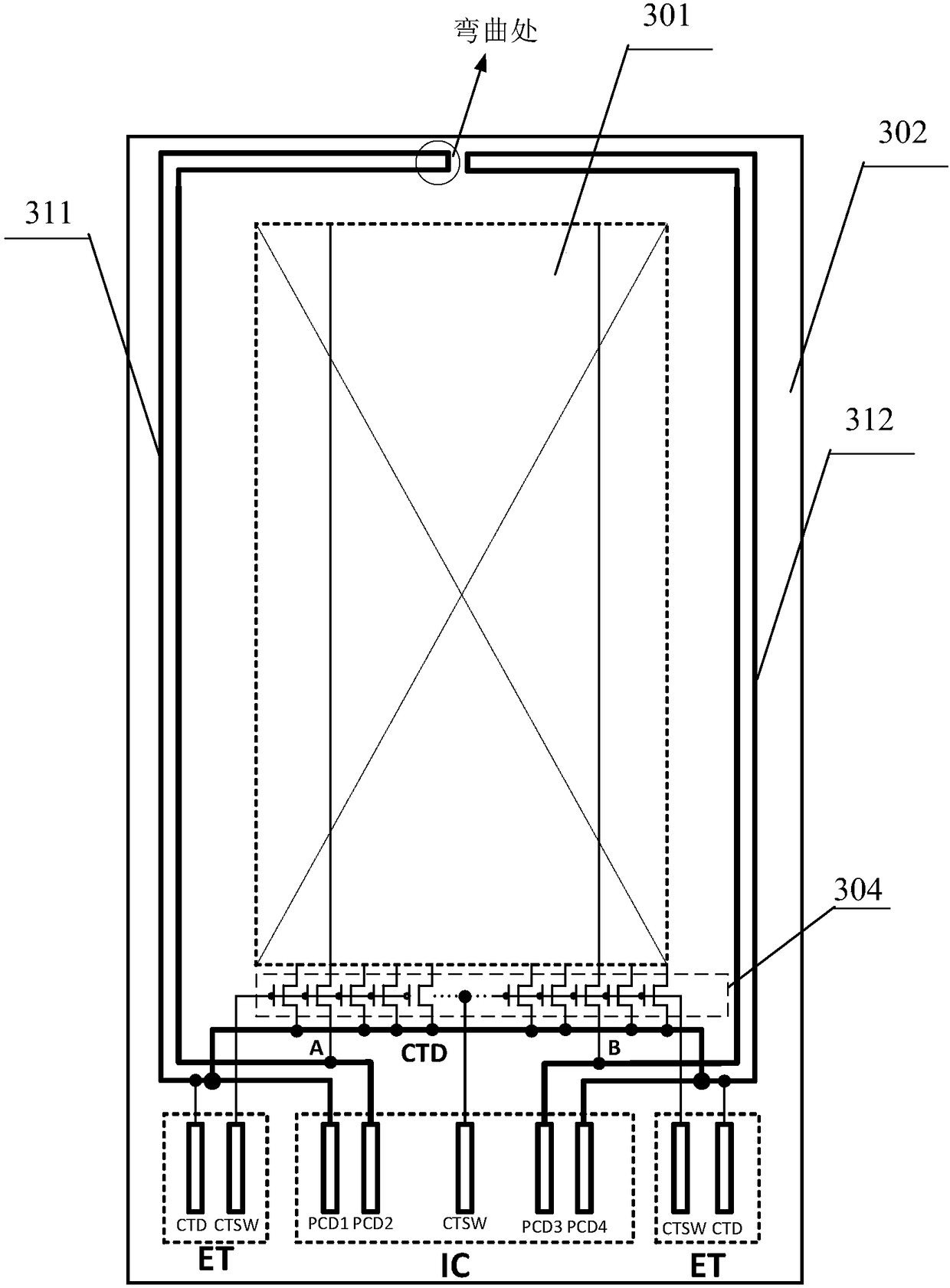 Display panel and display apparatus