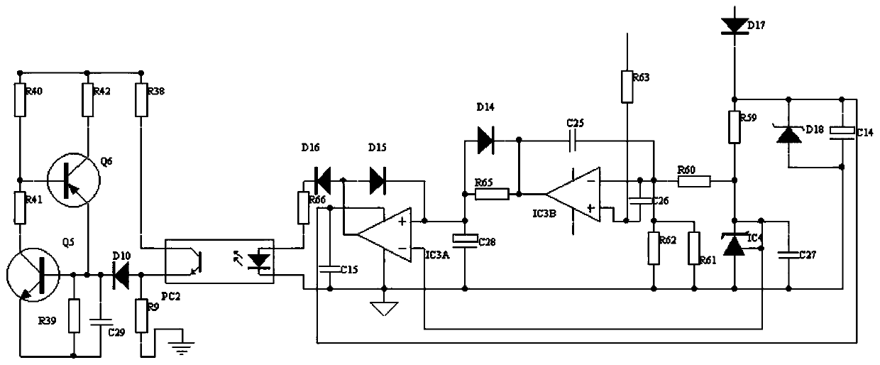 High-frequency and high-voltage photovoltaic switch power supply