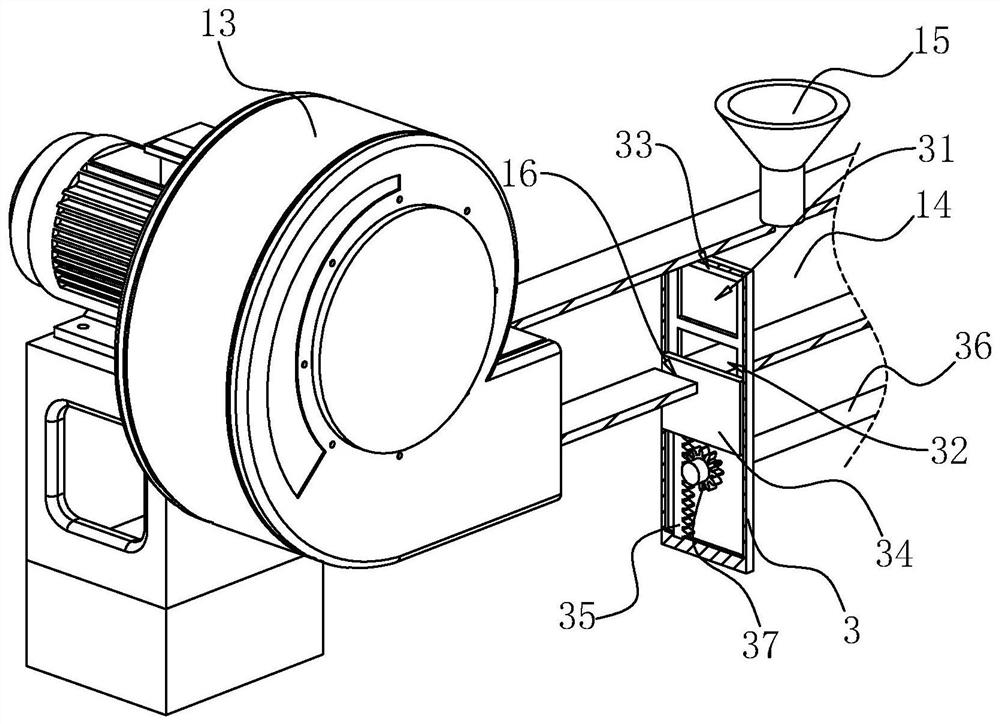 Concrete powder storage device