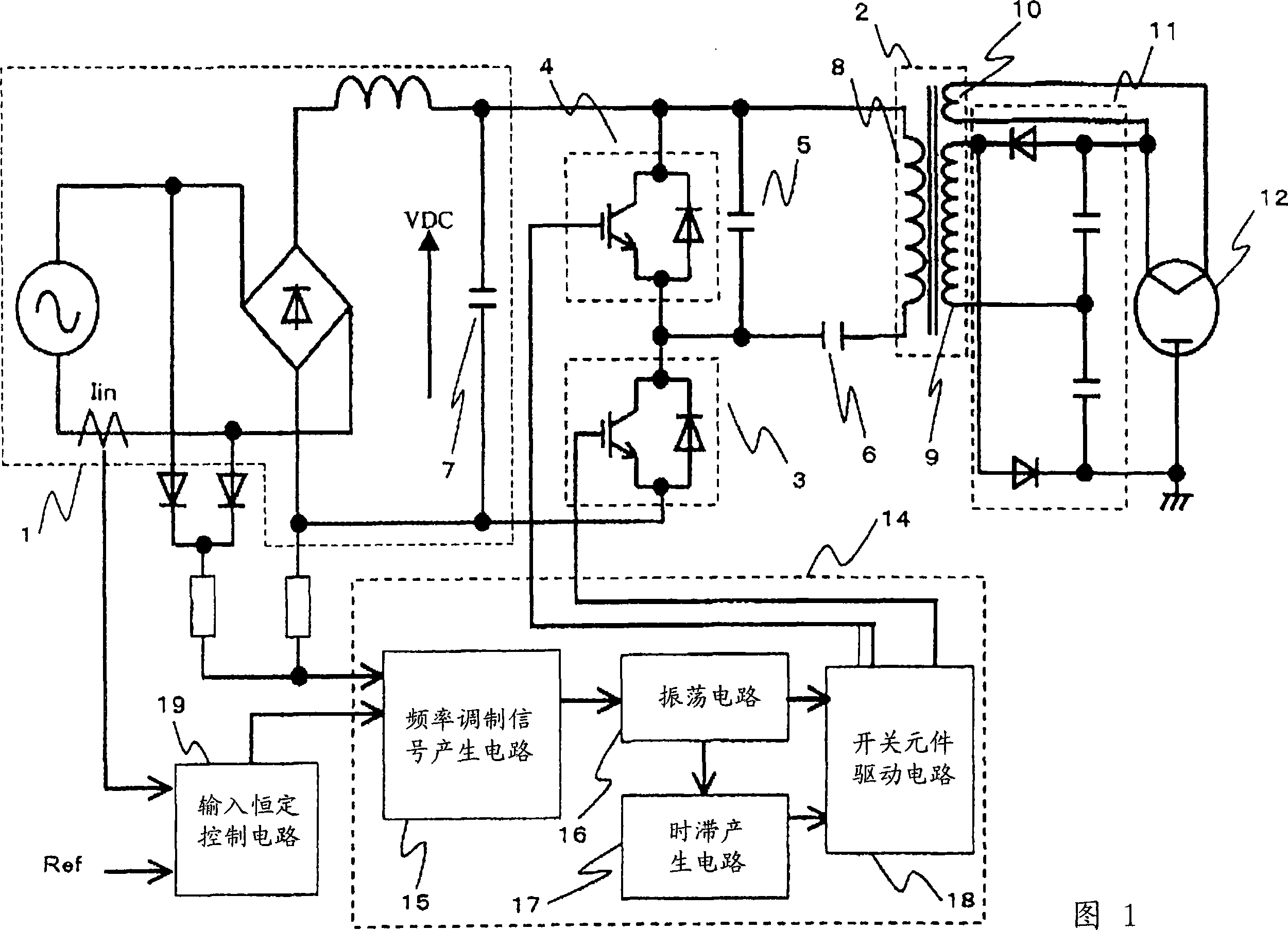 High-frequency heater