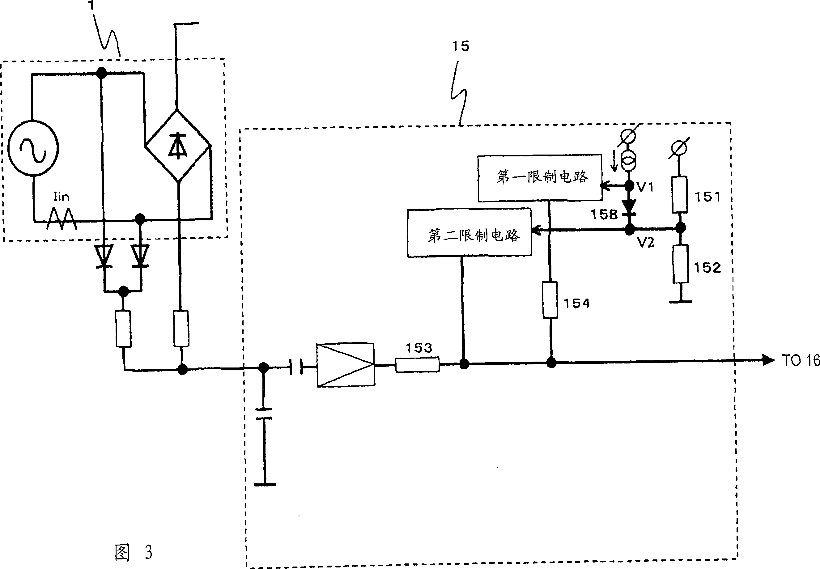 High-frequency heater