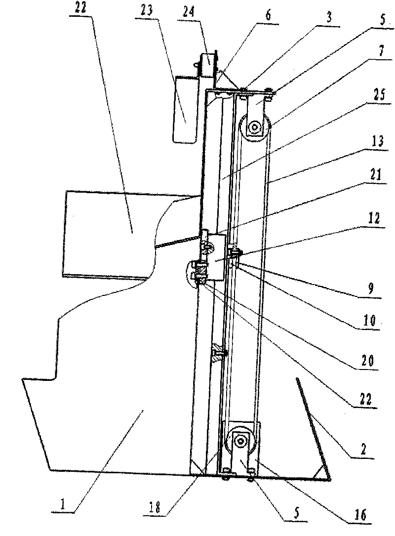 Cartridge-type medicine-loading manipulator