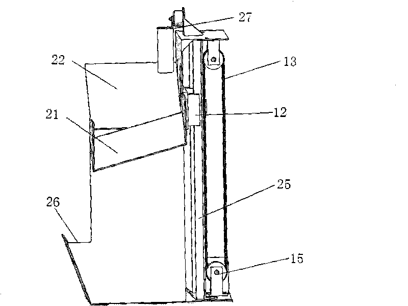 Cartridge-type medicine-loading manipulator