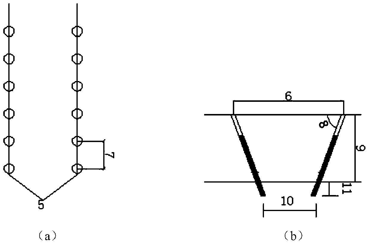 Refined blast construction method for narrow deep foundation pit under complicated geological condition