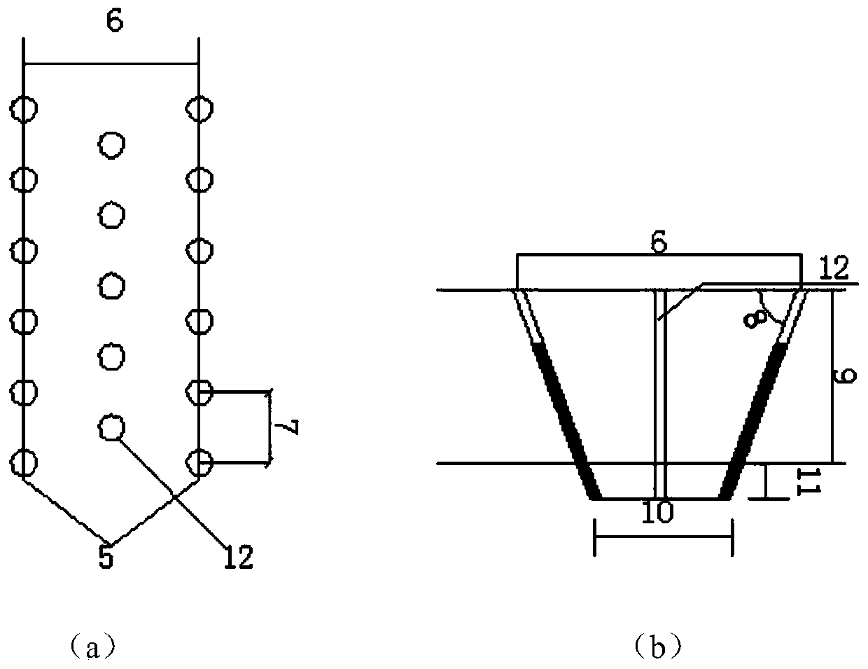 Refined blast construction method for narrow deep foundation pit under complicated geological condition