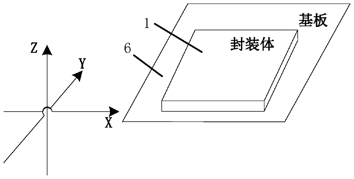 A packaging structure and method for a non-electrically connected chip