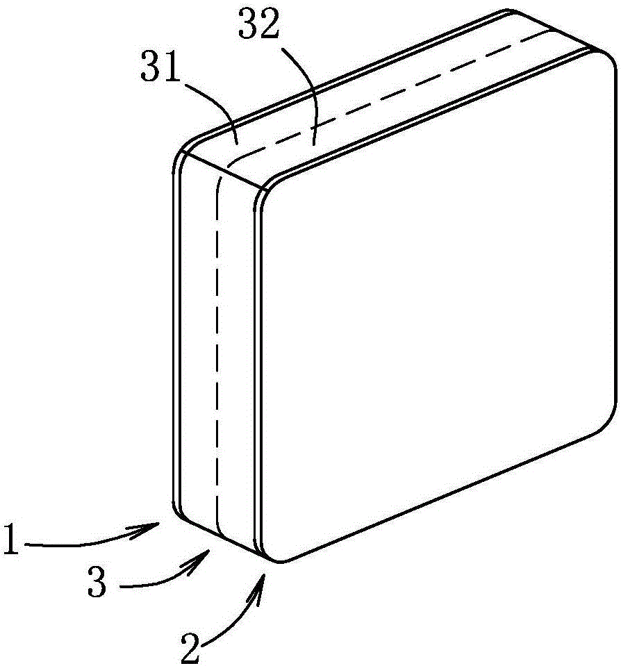 Overcurrent protection device