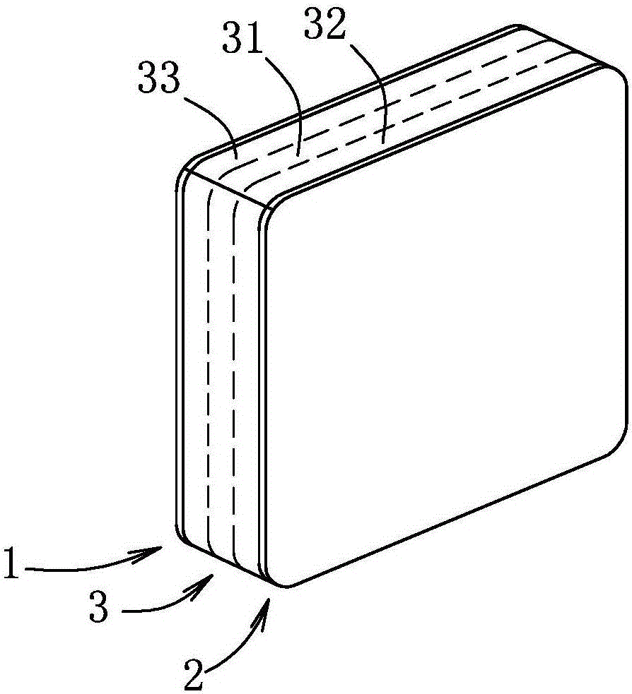 Overcurrent protection device