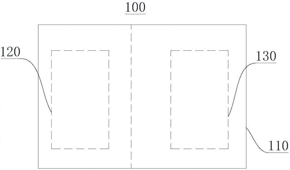 Intelligent column switch and control system