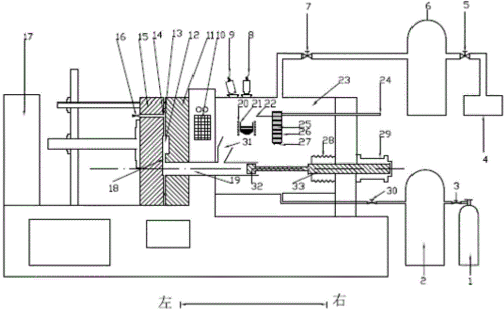 Casting forming equipment and process for amorphous alloy component