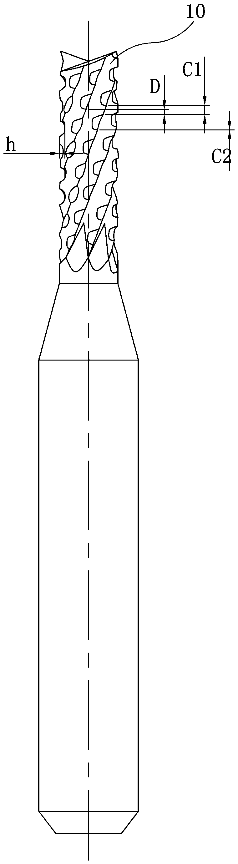 Design method of chip breaking type milling cutter