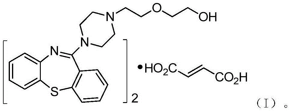 Preparation method of quetiapine intermediate