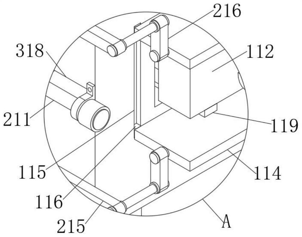 Multi-channel current measuring device with leakage current measuring function