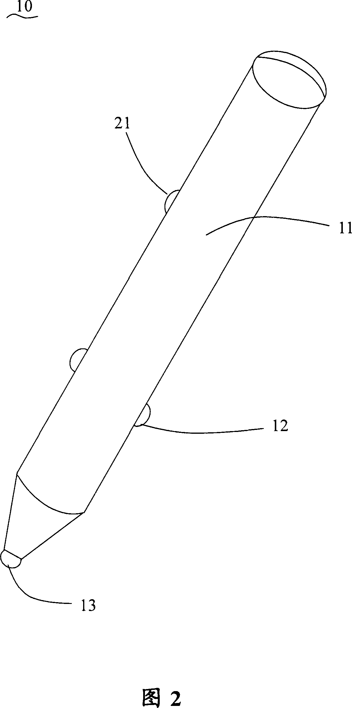 Movement sensing device