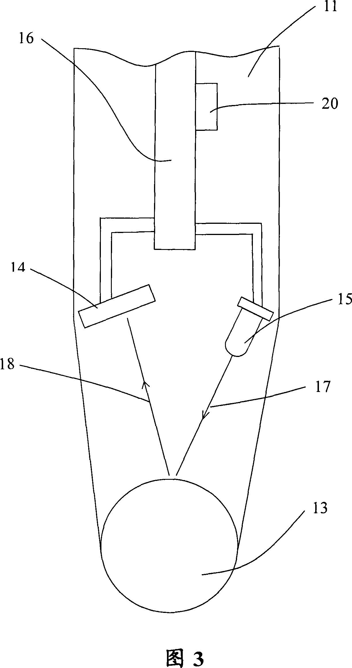 Movement sensing device