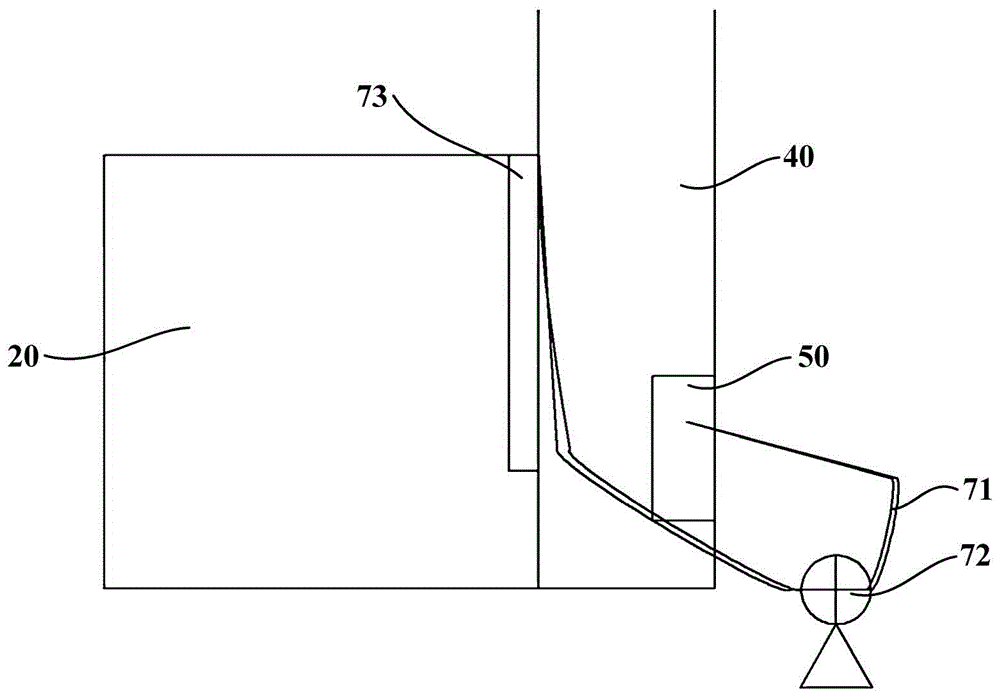 Refrigerator and control method thereof