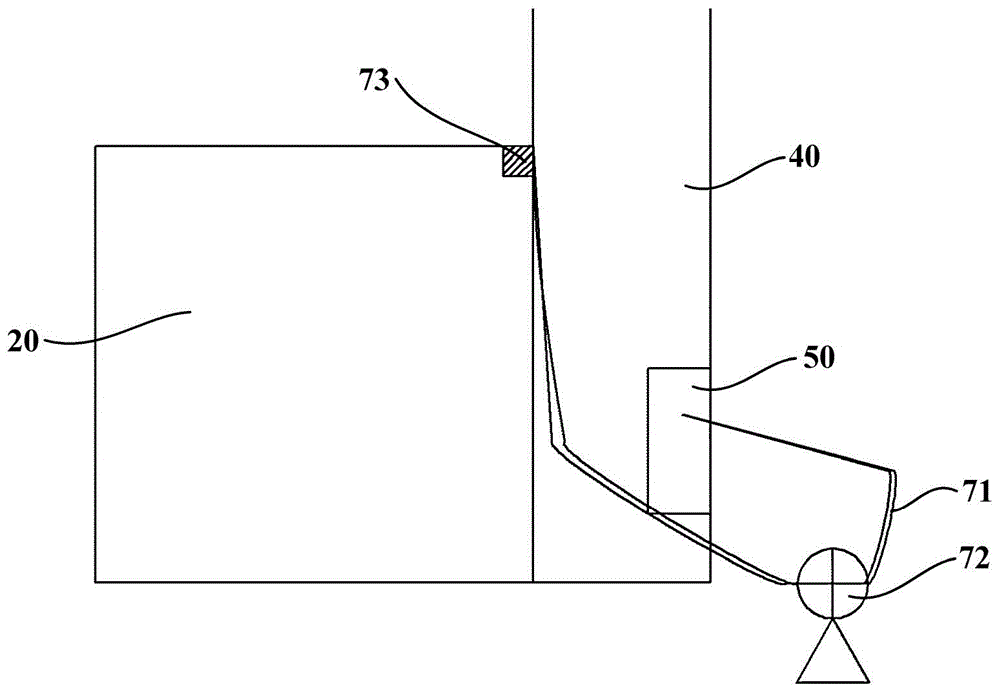 Refrigerator and control method thereof