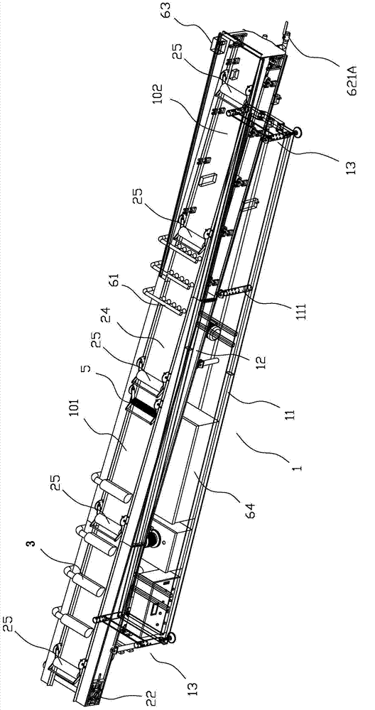 Automatic cooling traction equipment for plastic extruded strip