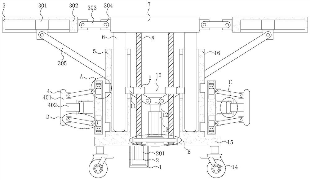 Folding type building steel structure convenient to disassemble